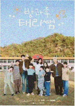 短剧在线观看 行业复盘