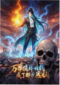 青春动漫在线观看 春日不迟到 海报